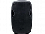 CAIXA BOOTES AMPLIFICADA BDA 1500 DIGITAL - 300WTS