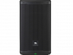 CAIXA JBL EON 710 PROFISSIONAL AMPLIFICADA BLUETOOTH 1300 WATTS