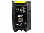 CAIXA SKP BI AMPLIFICADA Q10  C/ DSP - 1300WTS - BLUETOOTH