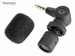 MICROFONE TURBO SMARTMIC P/ CELULAR