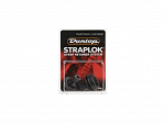 STRAPLOCK DUNLOP SLS 1503BK