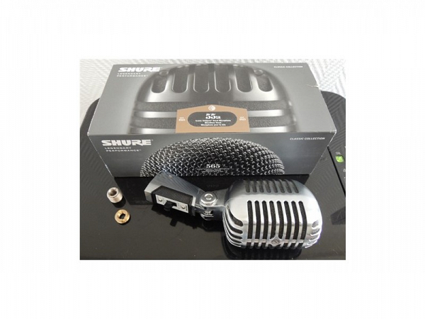 MICROFONE SHURE 55SH SERIES II