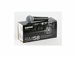 MICROFONE SHURE SM 58 LC