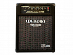 CUBO METEORO BAIXO SUPER BASS M750 - 75 WATTS