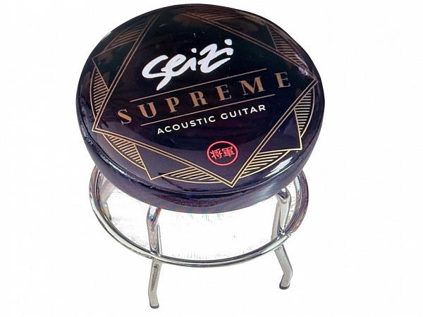 BANQUETA SEIZI LOGO SUPREME