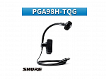 MICROFONE SHURE SOPRO  PGA98H TQG