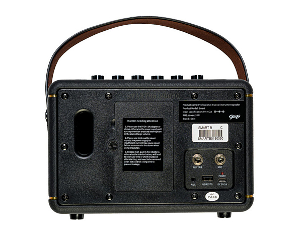 CUBO AMPLIFICADOR INTELIGENTE 10 W GUITARRA SEIZI SMART AMP - BLACK