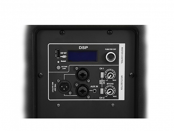 CAIXA MAKPRO ATIVA MK 12A DSP - 600WTS