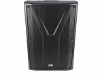 CAIXA PZ PROAUDIO AMPLIFICADA YAC15A - 500 W