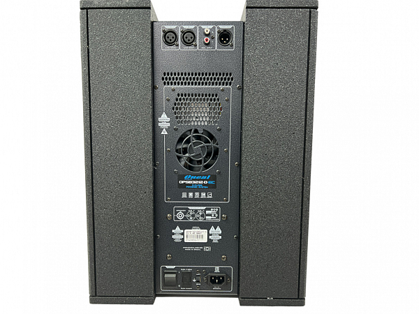 CAIXA ONEAL SISTEMA TORRE + SUB AMPLIFICADO PRATICAL OPL 2500 EC -500WTS