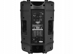 CAIXA DBR AMPLIFICADA DBR712 - 600WTS
