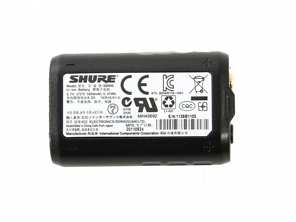 BATERIA RECARREGAVEL SHURE ULXD/UD5  SB900 A