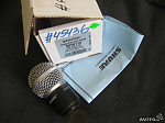 CAPSULA SHURE SM 58 RPW112