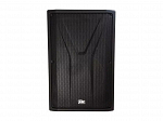 CAIXA PZ PROAUDIO AMPLIFICADA YAC10A - 250 W