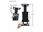 SUPORTE ZELLMER P/ TABLET E SMARTPHONE TC500 SUPORTE ZELLMER P/ TABLET E SMARTPHONE TC500