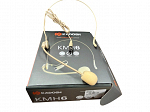 MICROFONE KADOSH HEADSET KMH 6 CREME 3 PINOS