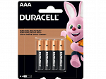 PILHA DURACELL AAA MN2400 C/4 PILHAS