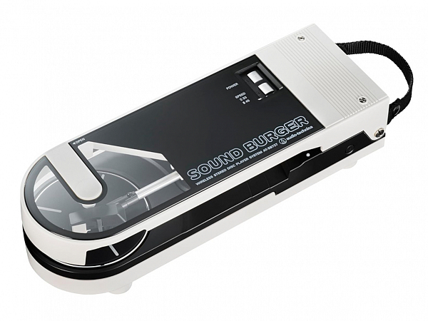 TOCA DISCOS DE VINIL PORTATIL AUDIO TECHNICA AT SB727-WH BRANCO