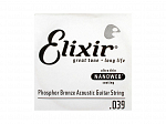 CORDA AVULSA VIOLAO AÇO ELIXIR 039 PHOSPHOR BRONZE