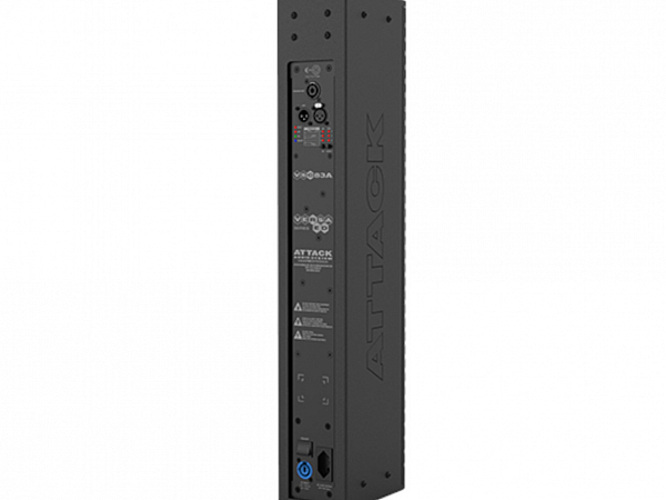 CAIXA ATTACK VERSA RED SERIES AMPLIFICADA VSC 83A  - 670WTS