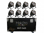 KIT 8 REFLETOR MAKPRO PAR 64 LED MKP 5405 RGBWA 54 X 5W - C/ CASE