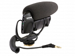 MICROFONE SHURE SHOTGUN VP83