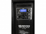 CAIXA SOUNDVOICE SISTEMA AMPLIFICADO SKYLON SV-1400 - 1400WTS - BLUETOOTH
