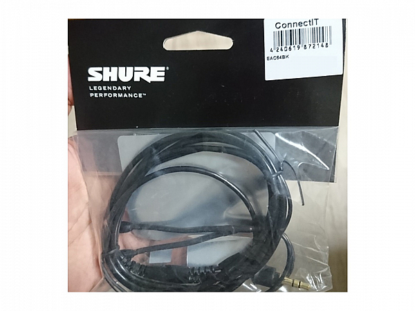 CABO REPOSICAO PARA FONE SHURE EAC64BK LINHA SE PRETO