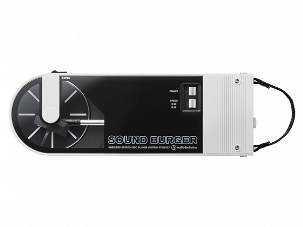 TOCA DISCOS DE VINIL PORTATIL AUDIO TECHNICA AT SB727-WH BRANCO
