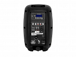 CAIXA MAKPRO ATIVA MK 8A - 75WTS