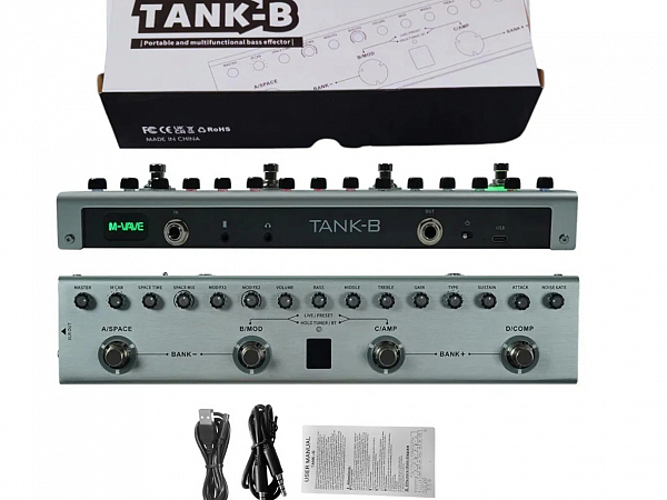 PEDALEIRA M-VAVE BAIXO CUVAVE TANK-B CINZA