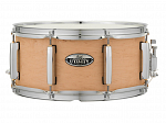 CAIXA BATERIA PEARL MODERN UTILITY 14X6.5