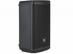 CAIXA JBL EON 715 PROFISSIONAL AMPLIFICADA BLUETOOTH - 1300 WATTS